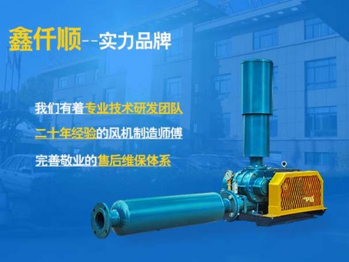 羅茨風機怎么配電機？傳動方式和功率怎么選？(圖1)
